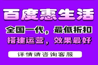 信息流广告行业案例：腾讯新闻广告创新